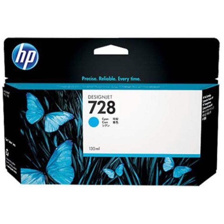 HP F9J67A INKJET CARTRIDGE,  Cartuse cerneala | electropc.ro