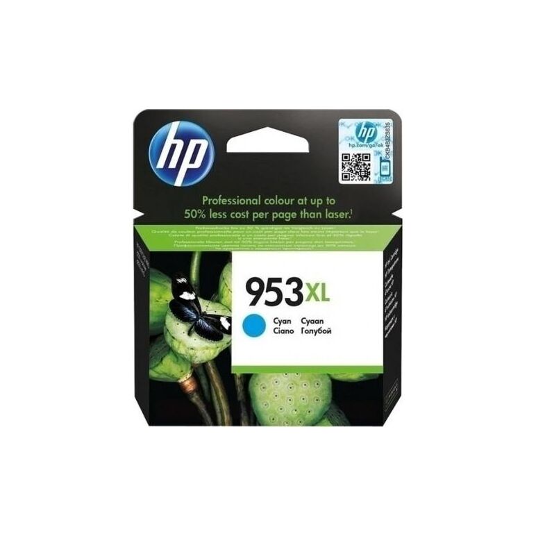 HP F6U16AE CYAN INKJET CARTRIDGE,  Cartuse cerneala | electropc.ro