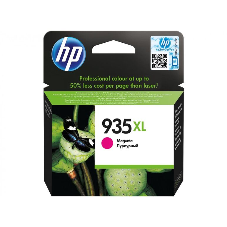 HP C2P25AE MAGENTA INKJET CARTRIDGE,  Cartuse cerneala | electropc.ro