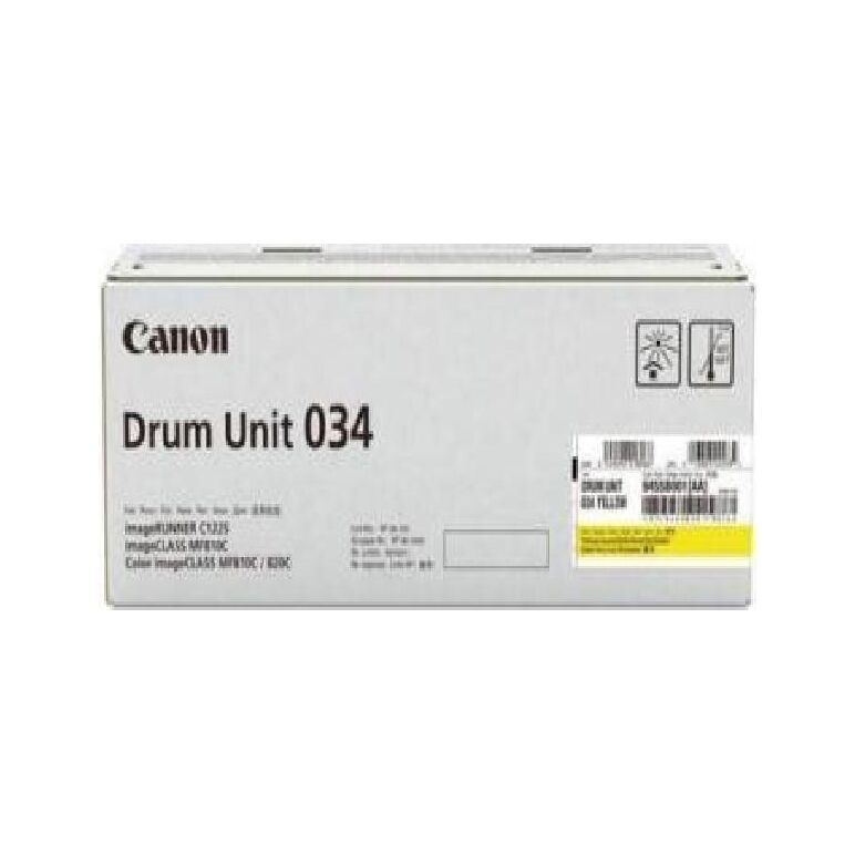 CANON DUCEXV034Y YELLOW DRUM UNIT,  Drum | electropc.ro