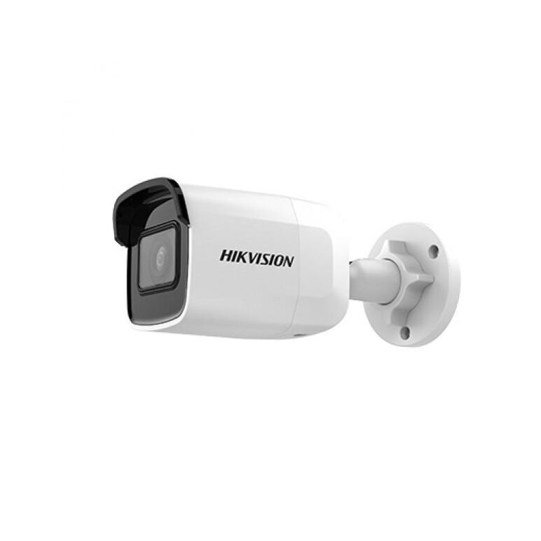 CAMERA DS-2CD2065FWD-I 6MM,  HIKVISION | electropc.ro