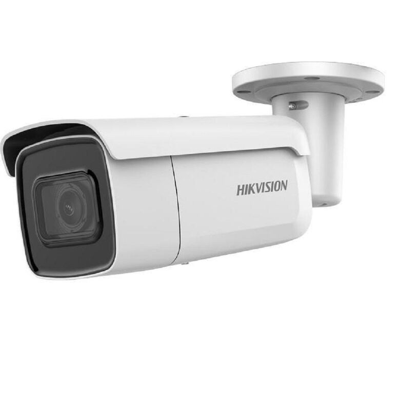 CAM IP BULLET 4MP 2.8-12MM IR60M ACUSENS,  HIKVISION | electropc.ro