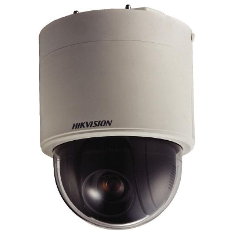 HK PTZ DOME CAMERA 2MP INDOOR,  HIKVISION | electropc.ro