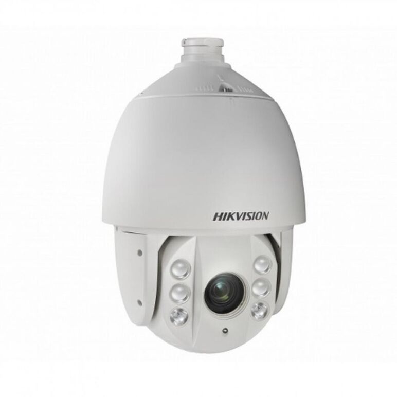 CAMERA IP PTZ 5MP, IR 150M, ZOOM 30X,  HIKVISION | electropc.ro