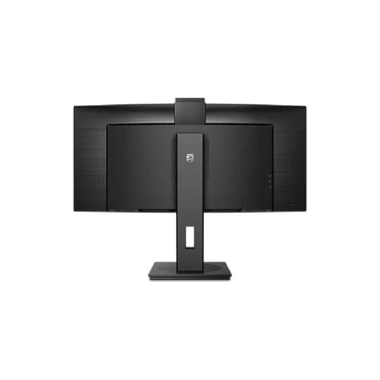 Monitor philips 34b1u5600ch 34 inch, panel type: va, backlight: wled, resolution: 3440x1440, aspect ratio: 21:9,  refresh rate:100hz, response time gtg: 4 ms, brightness: 350 cd/m², contrast (static): 3000:1, contrast (dynamic): mega infinity dcr, viewing,  Monitoare LED | electropc.ro