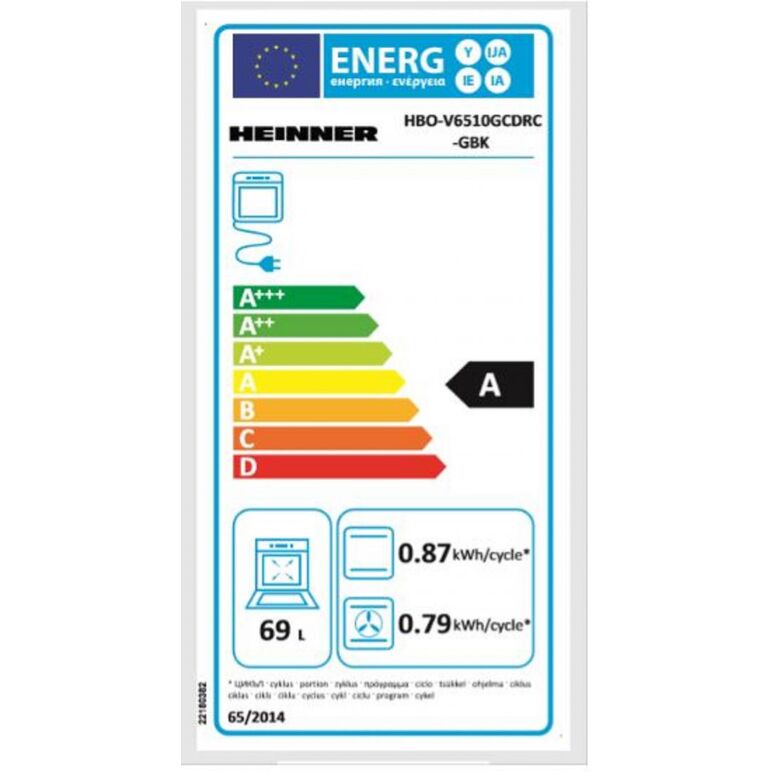 Cuptor incorporabil heinner hbo-v6510gcdrc-gbk,  Incorporabile | electropc.ro