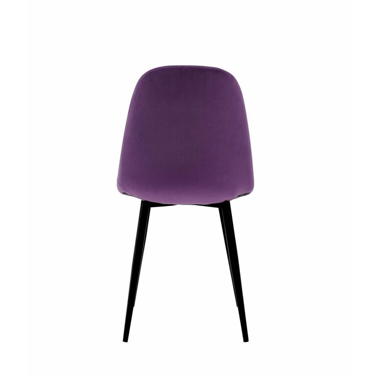 Set 2 buc scaun living heinner pearl-mov,  Scaune | electropc.ro
