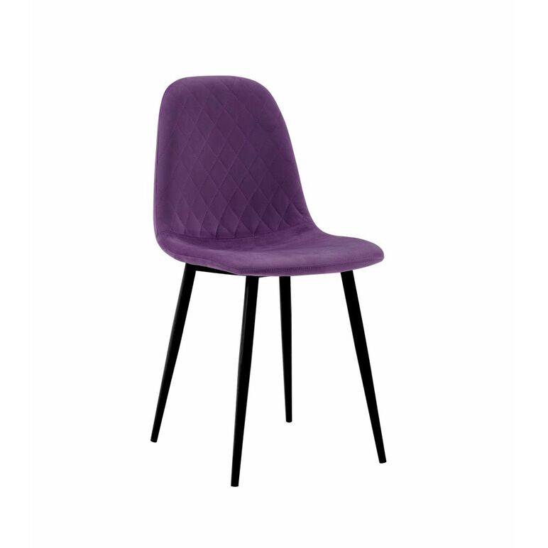 Set 2 buc scaun living heinner pearl-mov,  Scaune | electropc.ro