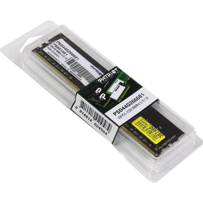 Memorie ram patriot signature line, dimm, ddr4, 4gb, cl 19, 2666mhz,  Memorii RAM Desktop | electropc.ro