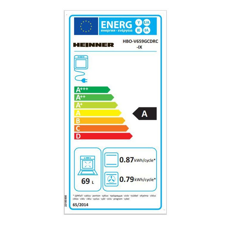 Cuptor incorporabil heinner hbo-v659gcdrc-ix,  Incorporabile | electropc.ro