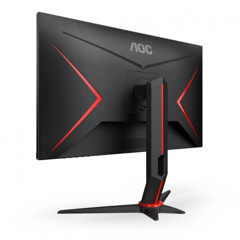 Monitor aoc 27g2spu/bk 27 inch, panel type: ips, backlight: wled, resolution: 1920 x 1080, aspect ratio: 16:9,  refresh rate:165hz, response time gtg: 4 ms, brightness: 250 cd/m², contrast (static): 1000:1, contrast (dynamic): 80m:1, viewing angle: 178/17,  Monitoare LED | electropc.ro
